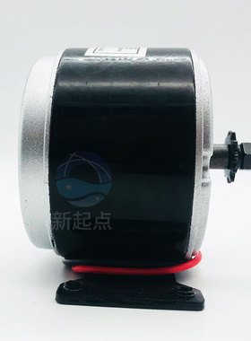 2WWWW永磁直流有刷电机齿轮 电动滑板汽车改装