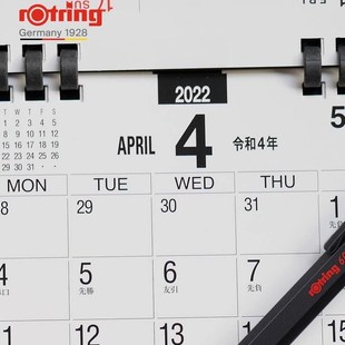 红环三合一金属旋转出色原子笔自动铅笔圆珠笔商务办公学生绘图学