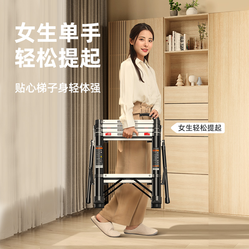 多功能家用伸缩梯子室内铝合金折叠人字梯小型收缩梯升降安全楼梯