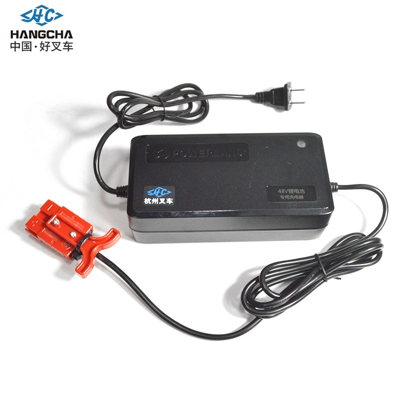 杭叉雷翼充电器8V搬运车锂电池充电器电动