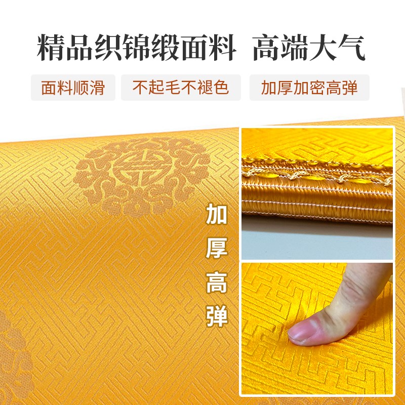 四季顺滑磕大头拜忏垫108大拜垫子大礼拜专用垫加厚家用禅修跪垫