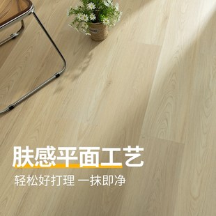 莫宁顿加厚端w石塑复合地板客厅家用防水醛石晶锁扣