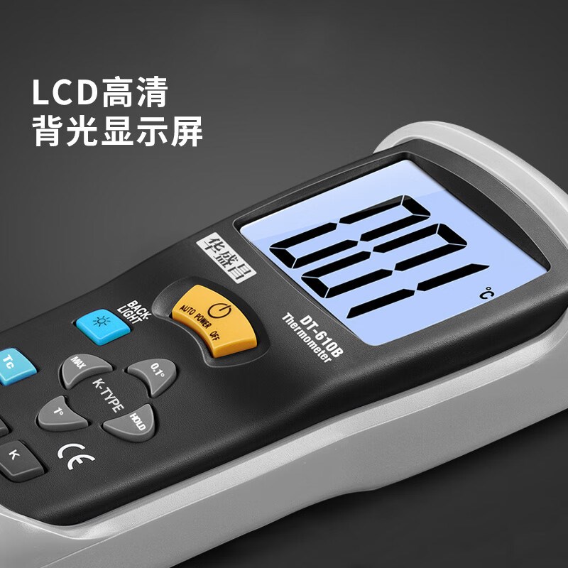 CEM华盛昌热电偶K型测温仪高精度高温工业电子温度计带探头DT610B