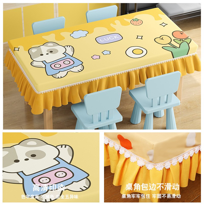 幼儿园桌布定制桌罩桌小学生课桌罩防水防油长方形桌子布台布