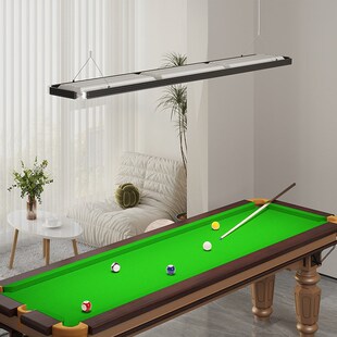 LD台球灯家用练习五分点训练桌配灯具护眼自然光无影灯