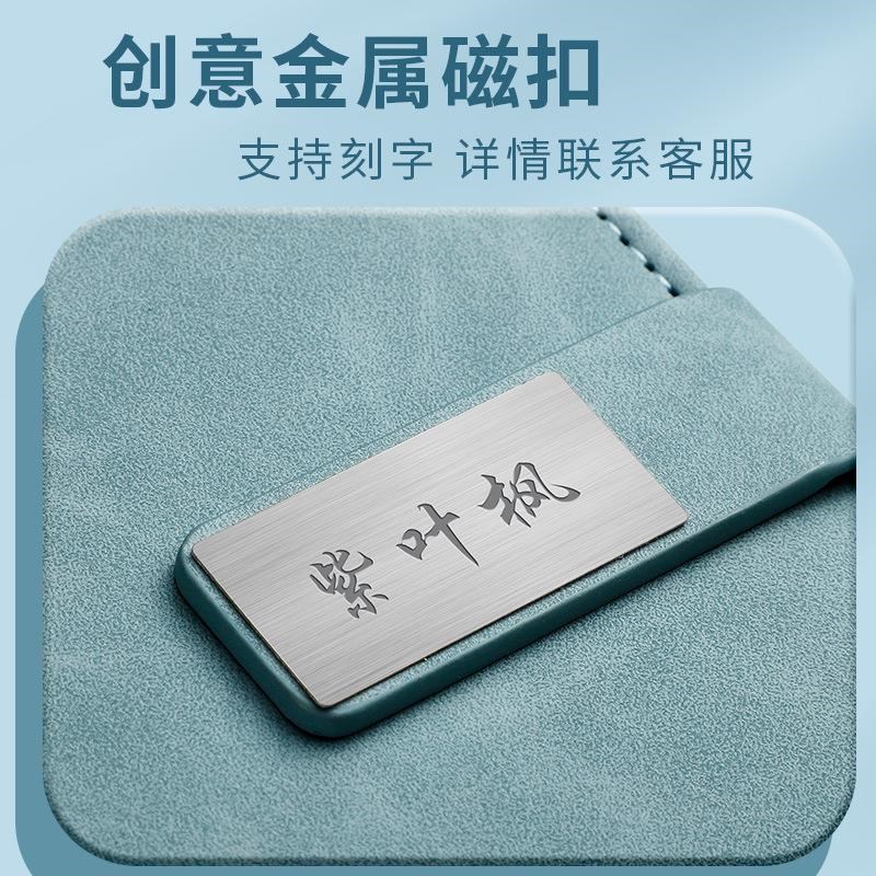 活页记账本手帐明细账存钱本可放钱家庭生活日常支现金日记人情