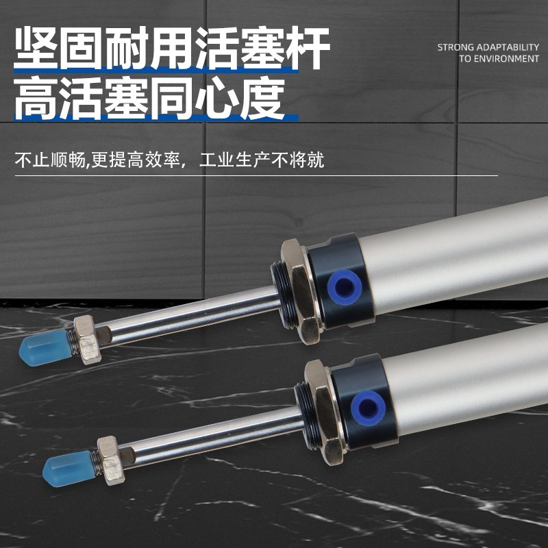 J2XXX100X1X1X175XX00-10-20--0-可调气缸