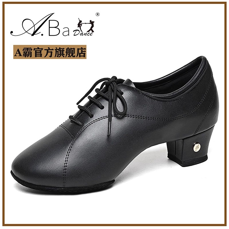 A霸拉丁舞鞋男2025新款包头专业牛皮软底舒适男士教师比赛训练鞋
