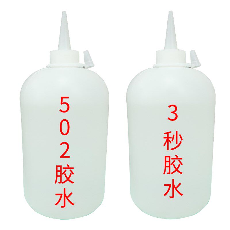 秒大瓶强力快干液体胶水粘金属木材具橡胶塑料桶