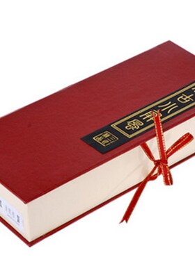 湖北武汉特产特色工艺品礼品外事礼品黄鹤楼漆器折折屏风小礼品