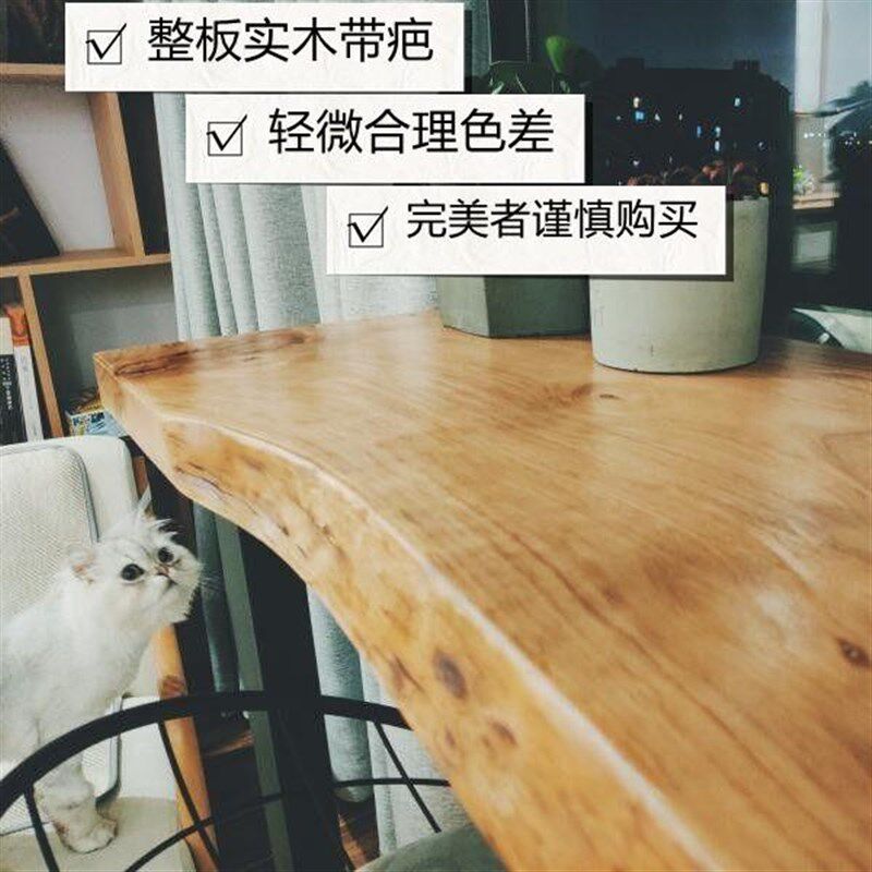 实木吧台脚桌椅酒吧长条靠墙桌椅奶茶饮料店咖啡厅桌子