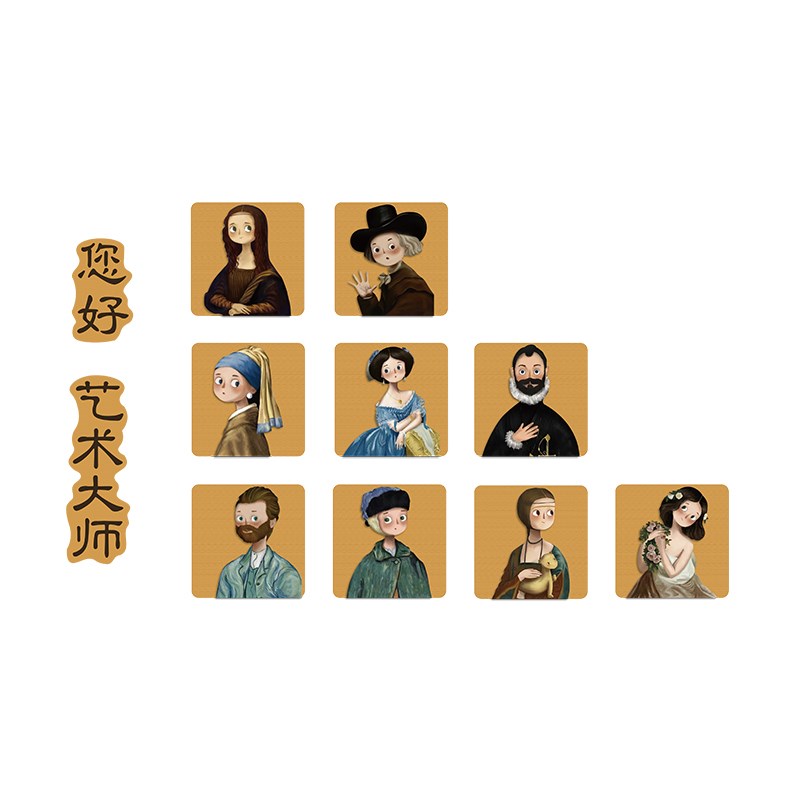 画室布置美术室教室装饰培训机构文化墙作品展示环创背景墙面挂件