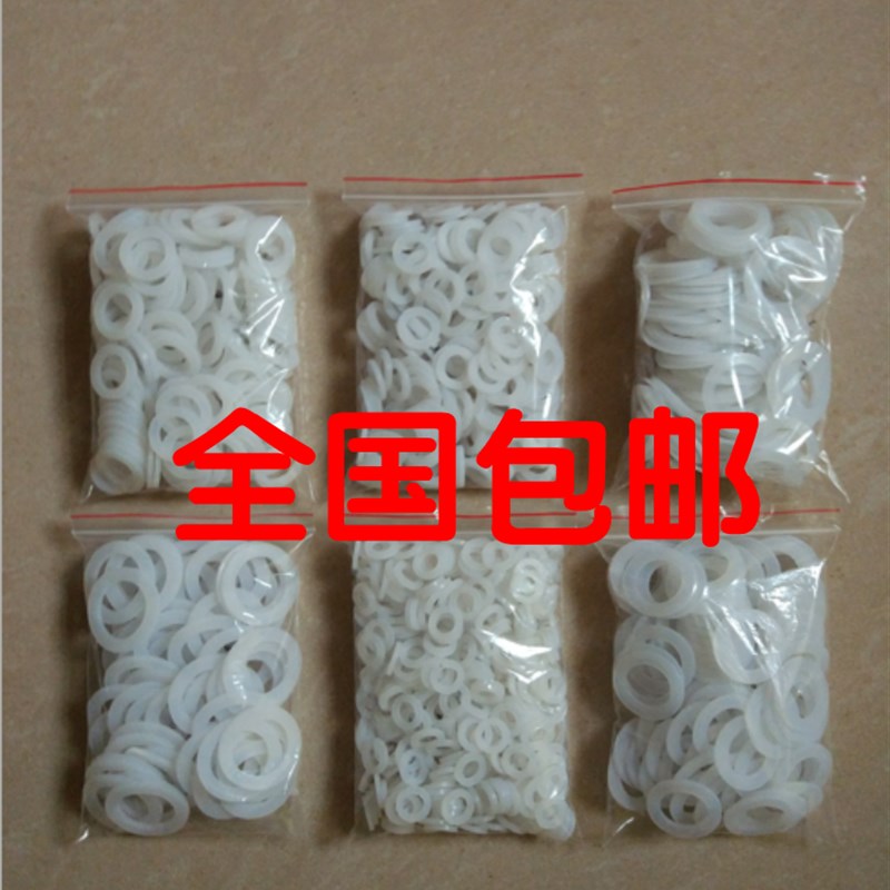 龙胶圈网垫凸垫片硅胶平垫片水管垫片软垫分水表密封垫片