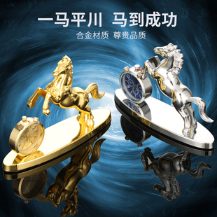 汽车上装饰品车内十二生肖牛马到成功平安鹿男时钟香水座