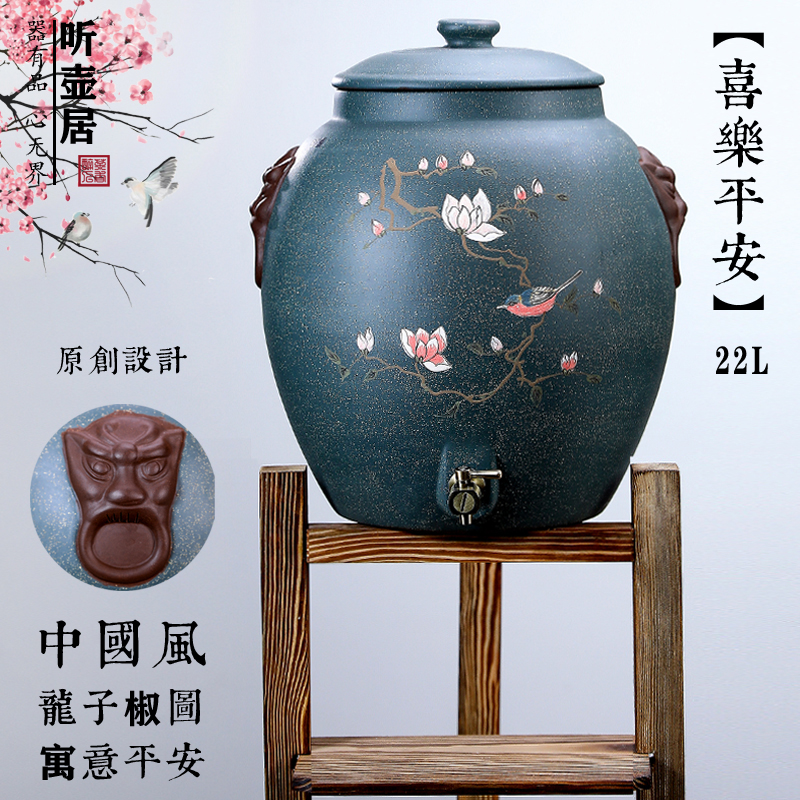 听壶居新品紫砂水缸家用储水罐厨房存水桶茶道缸自助泡茶缸水包邮