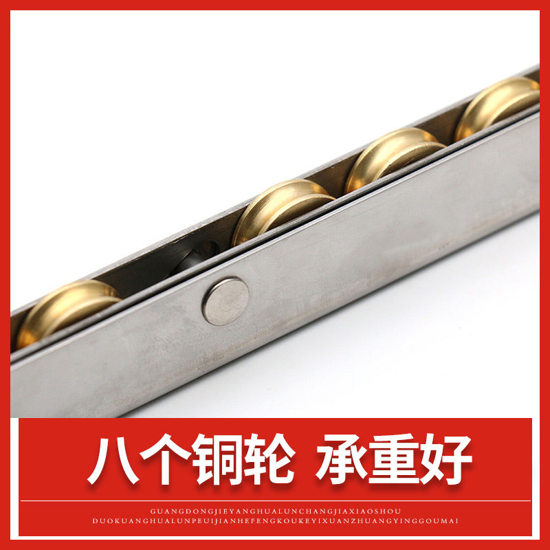 源达 塑钢门滑轮推拉门滑轮移门滑轮门滑轮推门滚轮