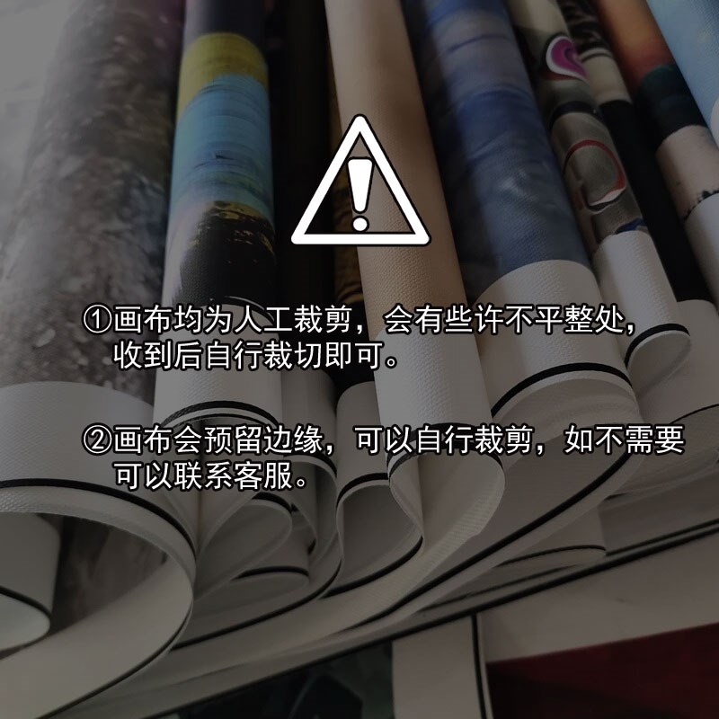 北欧清新个性复古装饰画芯餐厅书房卧室童趣油画无框画可替换临摹图片