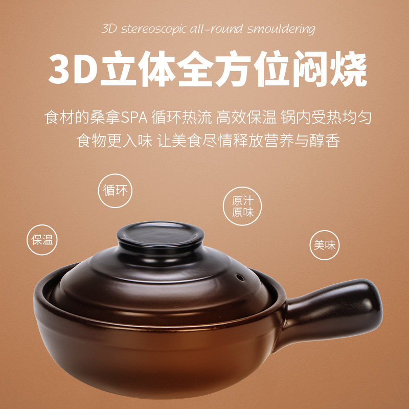 陌上纤虹干烧陶砂锅侧把煲炖锅商用微波炉小锅煲仔饭耐温