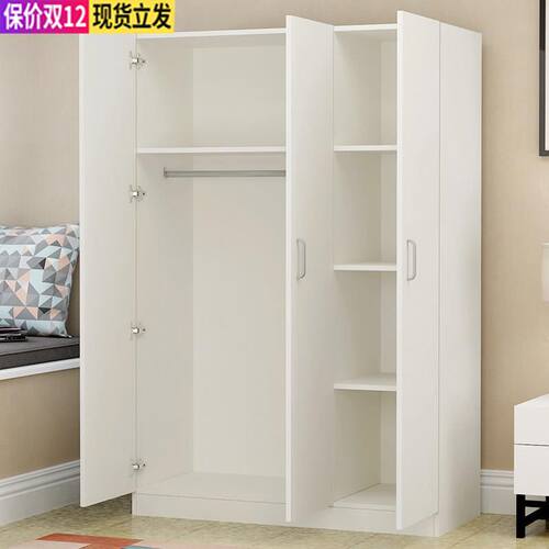 成品卧室木两门实木质板式经济型门出租房用衣橱
