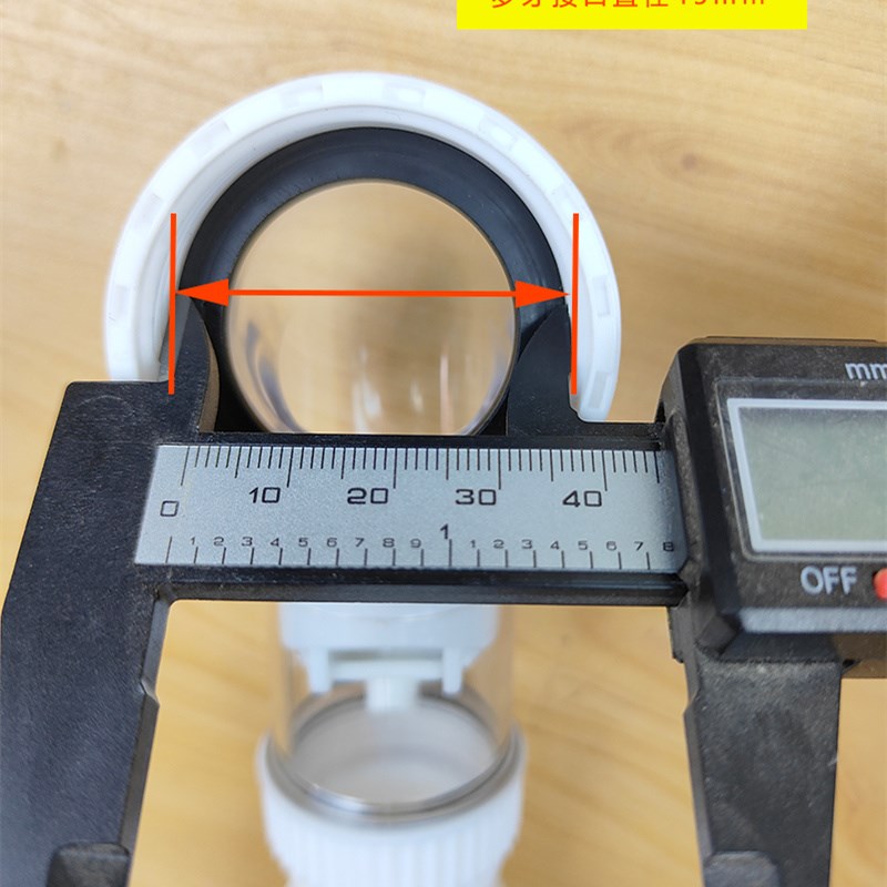 万用小便器池下水管水管完美对接其他品的防防虫墙地