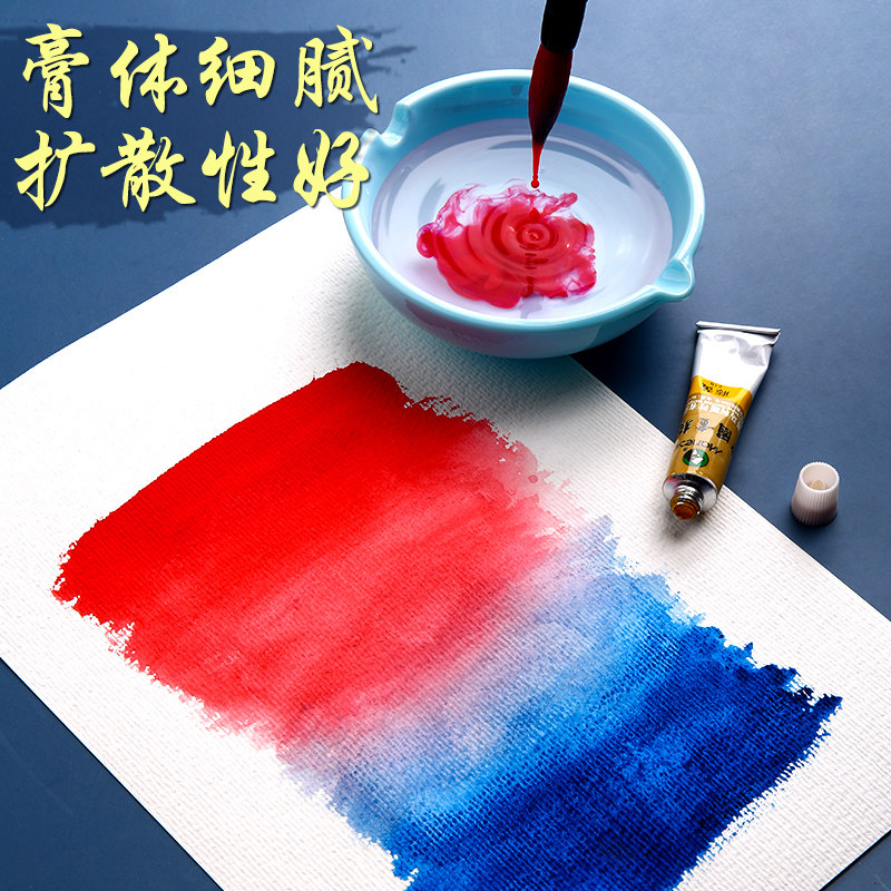 国画用品工具全中水墨画材料工具单支色色色毛笔儿童初学者