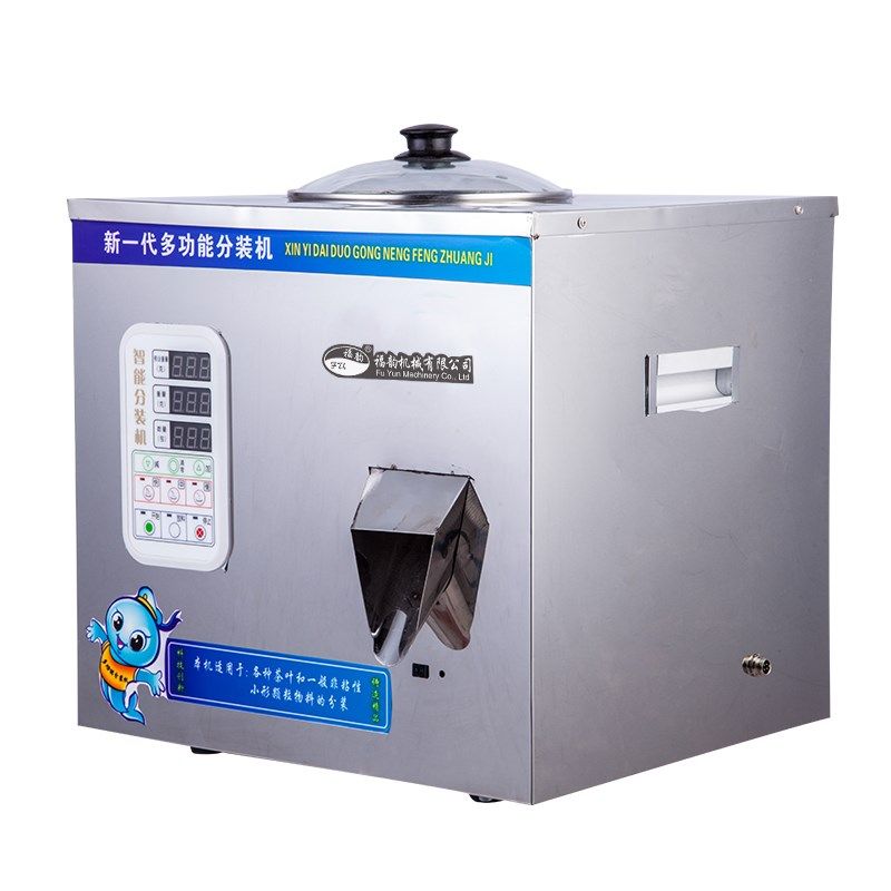 茶叶分粉末颗粒食品茶红茶绿茶岩茶称重定量全自动
