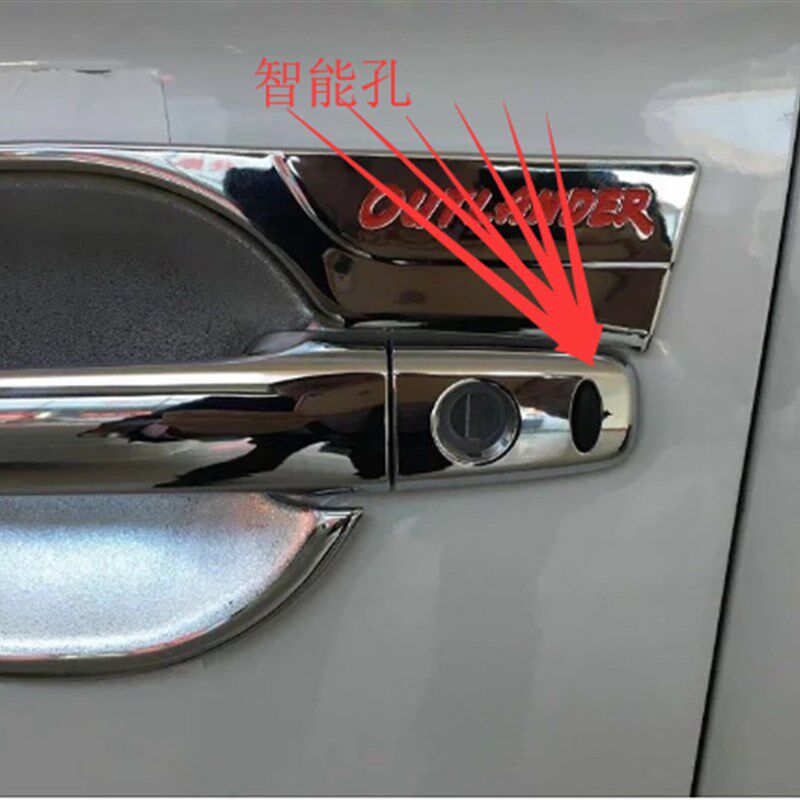 菱欧蓝德门碗门把手改装 款欧蓝德门腕拉手防护装饰亮条