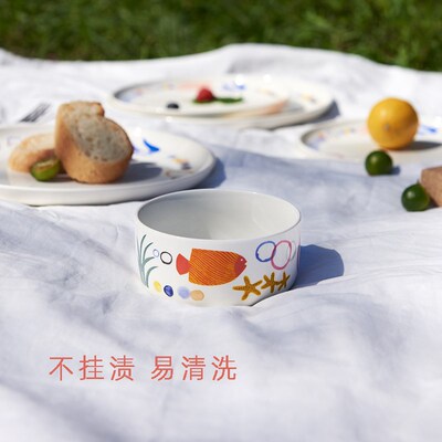 Alive芬兰插画系列 饭碗汤碗陶瓷碗分餐碗餐具套装耐高温礼盒送礼