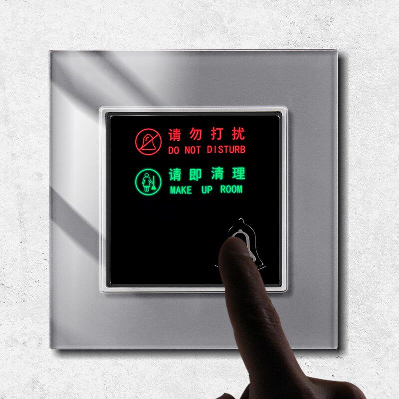 型酒店宾馆合请勿扰电子门牌门显理智能触摸门铃关