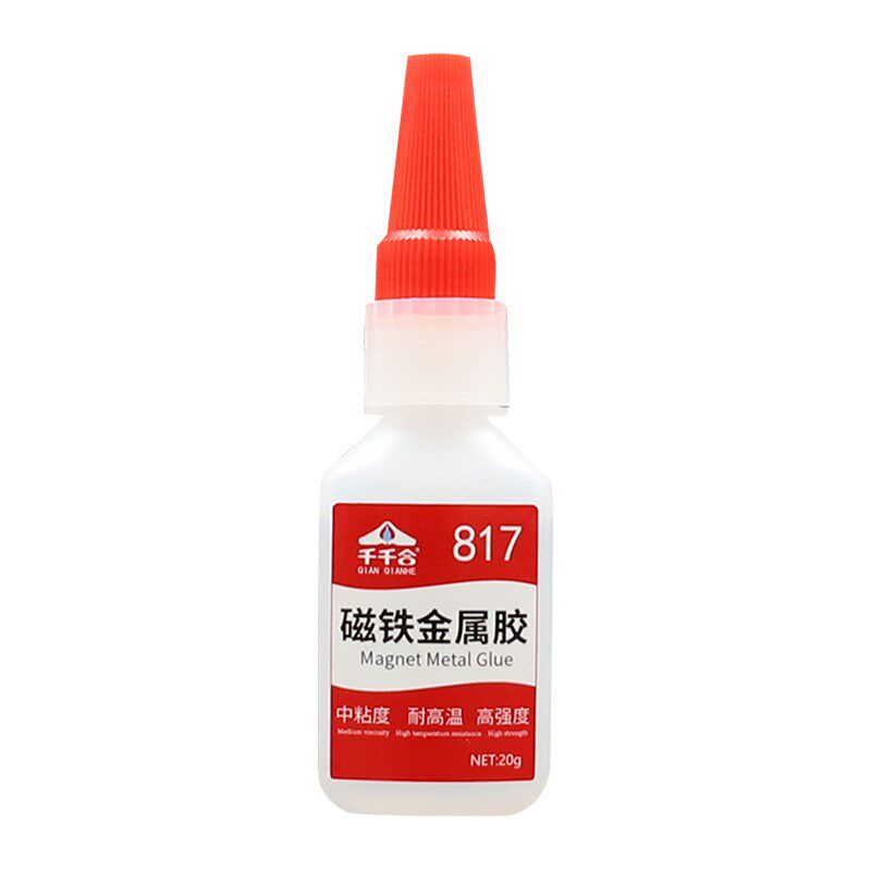 千千合金属胶水焊接剂强力胶模具胶水