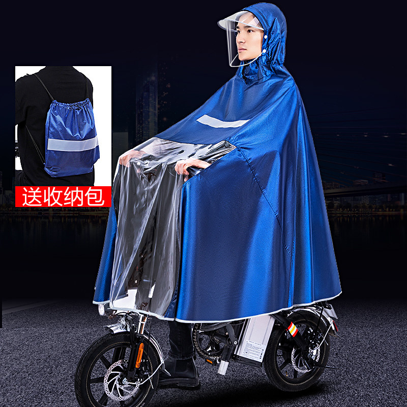代驾司雨衣自行雨披加大加厚长款全身防暴雨雨披
