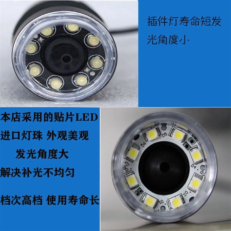 倍数码放大镜 电子显微镜 送测量软件 带拍照录像功能