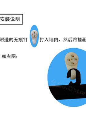自律挂画画房间学校教室企业办公室励志竖丝绢布卷轴挂画墙