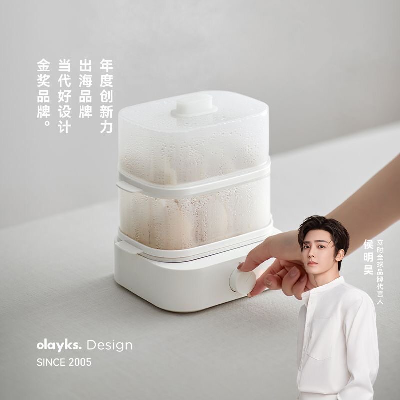 olayks立时电煮锅电蒸锅煮蛋器蒸蛋器家用多功能小型双层早餐机