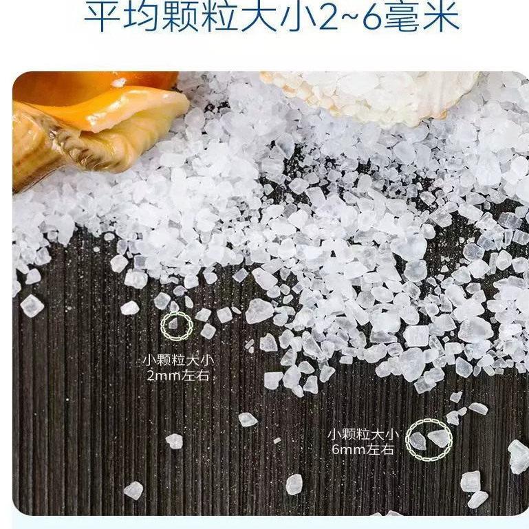 【腌制盐】腌酸菜下大酱海盐腌咸菜盐无抗结剂腌制粗盐无碘食用盐