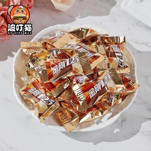 黑金刚夹心代可可脂巧克力金刚125巧克力夹心巧（代（代可可脂）