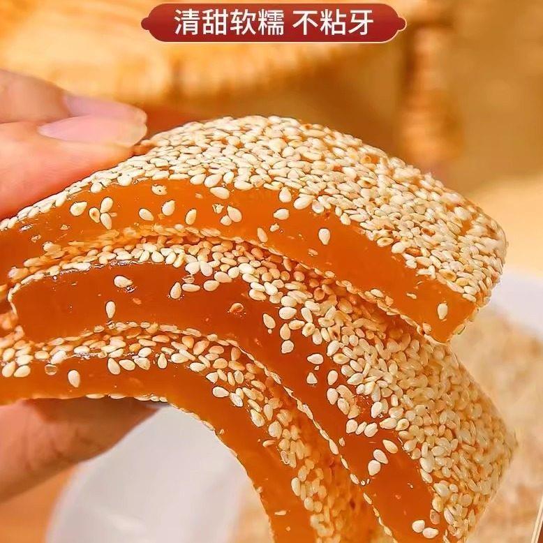 花生牛皮糖芝麻软糖老式糖果牛筋糖麦芽糖散装发批年货怀旧小零食