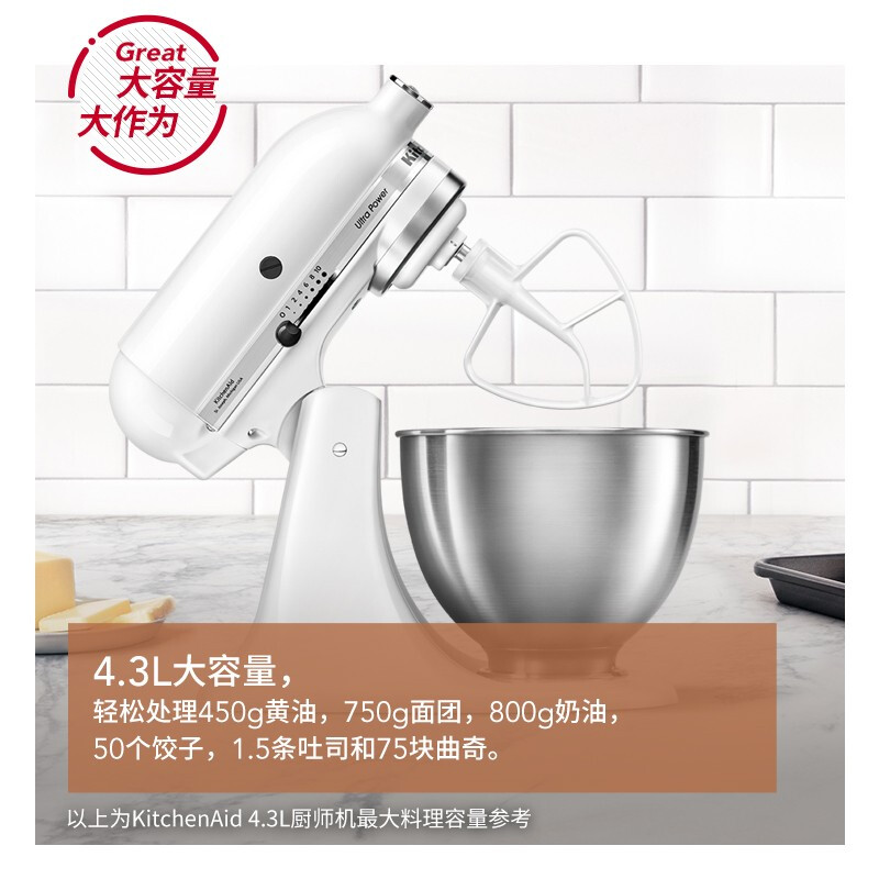 凯膳怡厨师揉面和面全自动搅拌