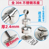 晾衣架单杆晒衣杆凉衣 固定式 整体晾衣杆阳台侧装 顶装