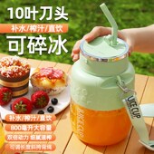 榨汁小型便携式 炸果汁充电动水果榨汁杯吨吨桶