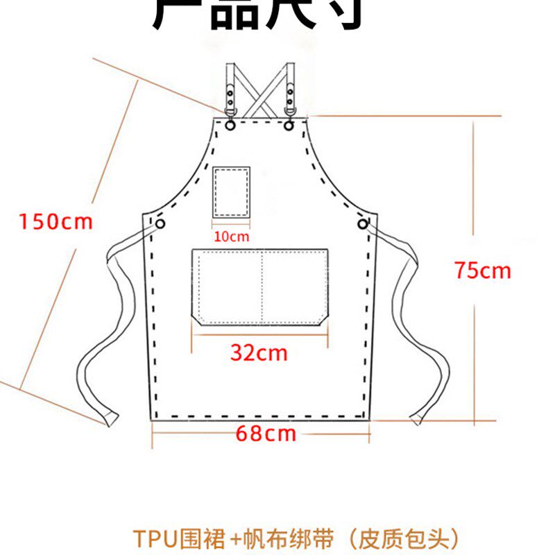 防水围裙美发店工作服半超潮款帅气美术生围布调节肩带