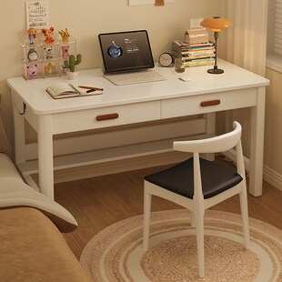 实木书桌书架一体桌卧室家用电脑桌奶油风简约初高中生儿童学习桌