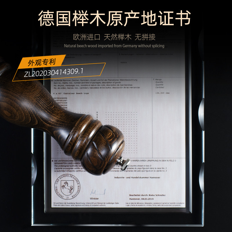 胡椒磨盐磨手动椒白胡椒研磨器榉木调味料研磨瓶