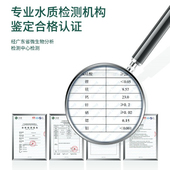 锶矿化龙头美肤洗漱水器自来水净化除氯