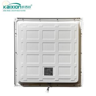 平板灯凯西欧超平板灯吊顶灯集成顶灯天灯