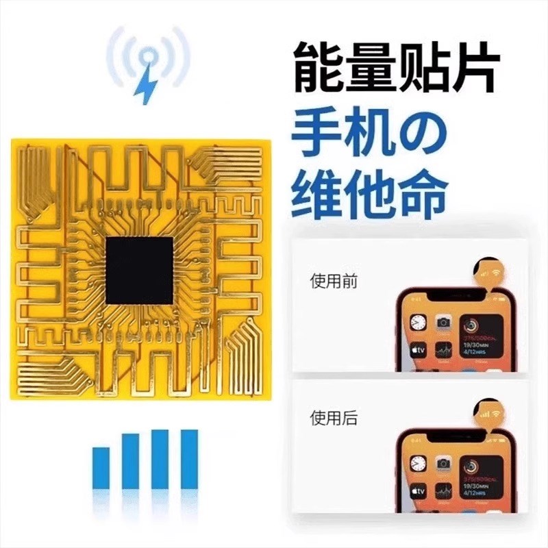 信号放大器三网合一随身4G5Gwifi信号扩大器手机信号放大增强器
