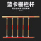 适用蓝卡椭圆胶条杆栅栏杆金色栏杆铝合金落栏杆