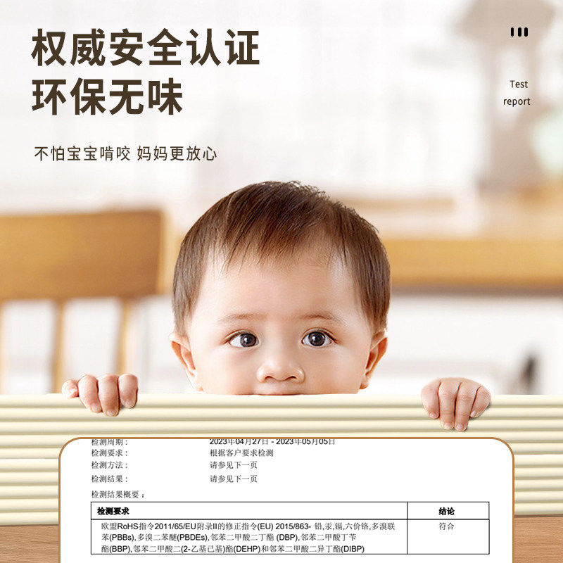 榻榻软包墙围床头防撞软垫炕围子床边隔凉宝宝防撞墙加厚