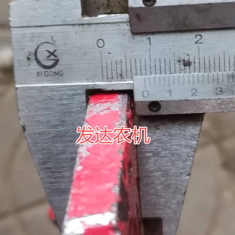 小麦收 玉收 收割 离合器助力器 减轻器 轻便助力器