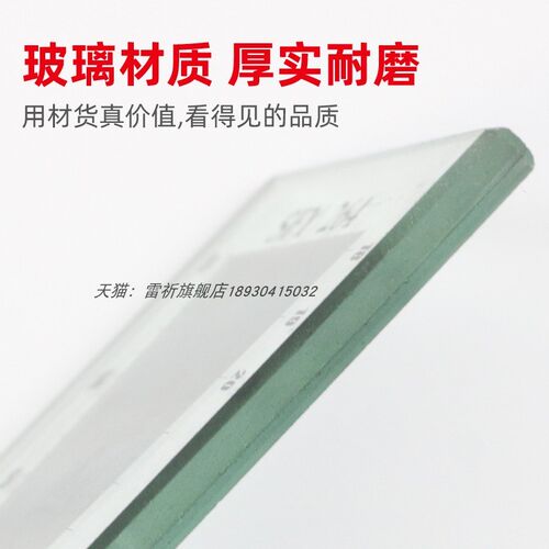 塑料经纬密度镜筛网布料密度织物纬密镜